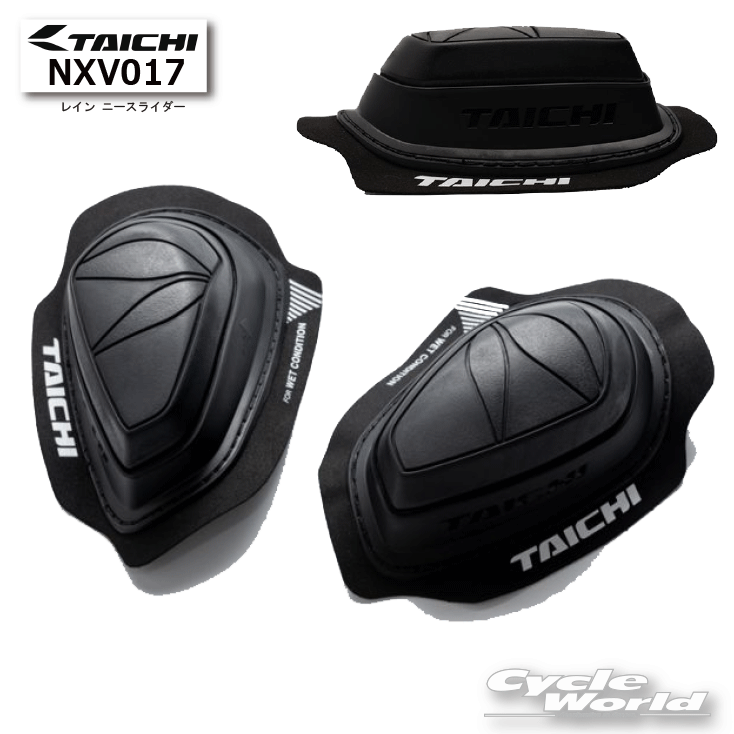 ☆正規品【RS TAICHI】NXV017　レイン ニースライダー 膝　アールエスタイチ　RSタイチ　レース　サーキット　　【バイク用品】