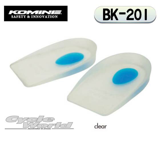 ☆【KOMINE】コミネ　 BK-201 インパクトアブソービングゲルインソール BK-201 Im ...
