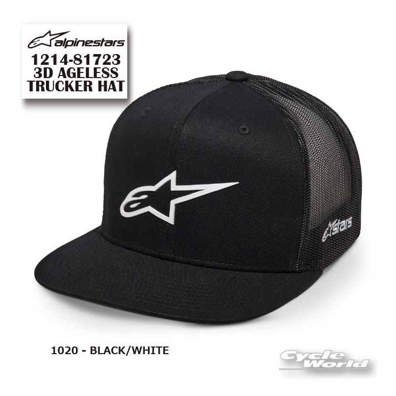 ☆●正規品【ALPINESTARS】3D AGELESS TRUCKER HAT《1214-81723 BLACK/WHITE(1020) 》 キャップ CAP 帽子 野球帽 アルパインスターズ イタリア 取り寄せ【バイク用品】