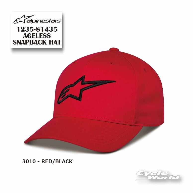 ☆【あす楽対応】正規品【ALPINESTARS】AGELESS SNAPBACK HAT《1235-81435 RED/BLACK(3010) 》 キャップ CAP 帽子 野球帽 アルパインスターズ イタリア 取り寄せ【バイク用品】