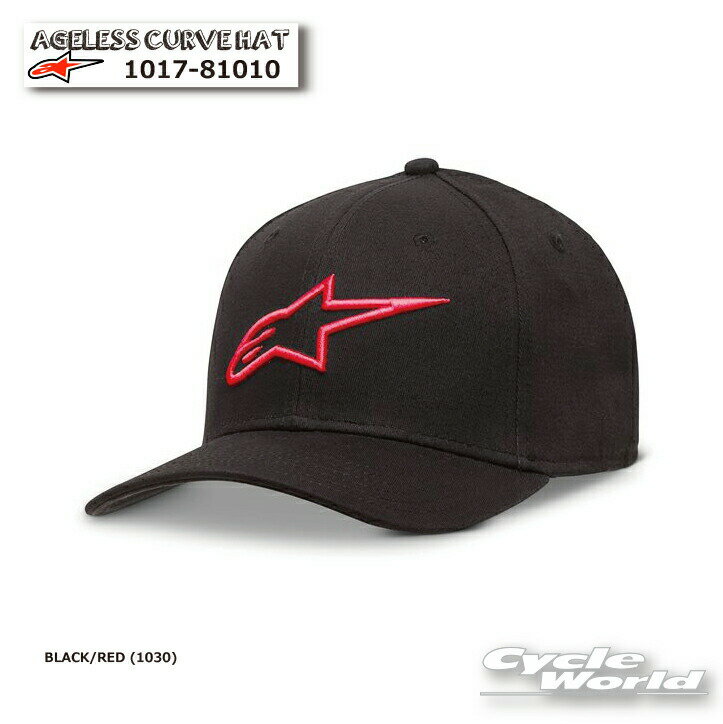 ☆正規品【ALPINESTARS】AGELESS CURVE HAT《1017-81010 BLACK/RED (1030) 》 キャップ CAP 帽子 野球帽 アルパインスターズ イタリア 取り寄せ【バイク用品】