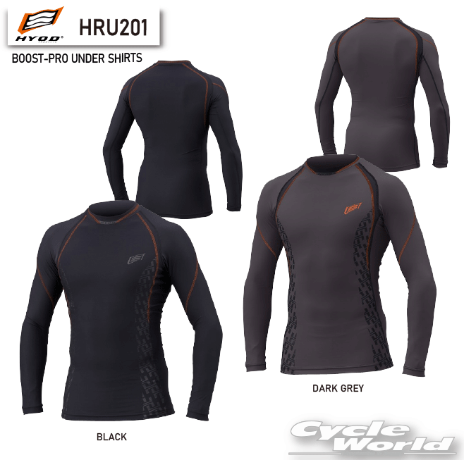 ☆【HYOD】HRU201 BOOST-PRO UNDER SHIRTS アンダーシャツ オールシーズン ヒョウドウプロダクツ【バイク用品】