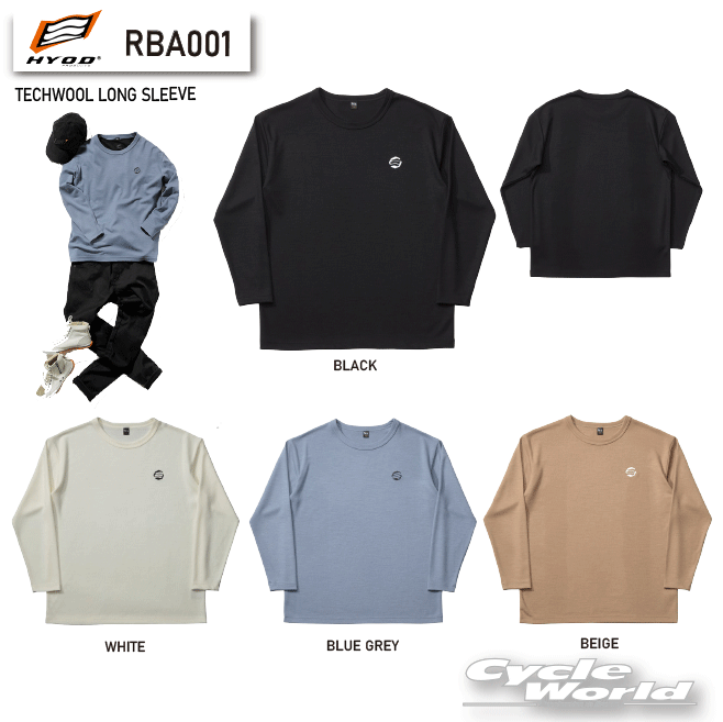 ☆【HYOD】RBA001　ロングスリーブTシャツ　TECHWOOL LONG SLEEVE　ウール素材　日本製　MADE IN JAPAN　長袖　　ヒョウドウプロダクツ【バイク用品】
