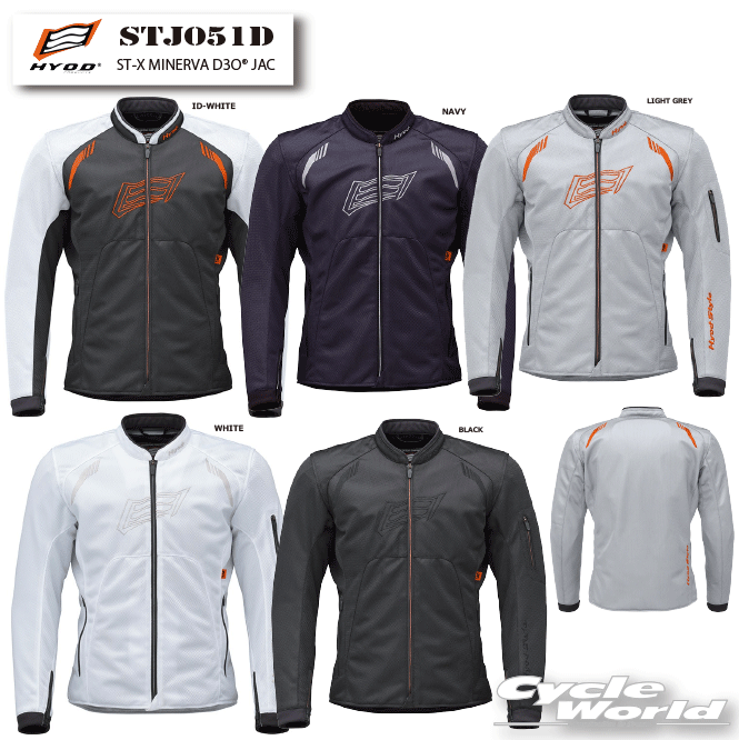 ☆【HYOD】STJ051D ST-X MINERVA D3O? JACジャケット ライディング ツーリング プロテクター標準装備 メッシュ 速乾 ヒョウドウプロダクツ【バイク用品】