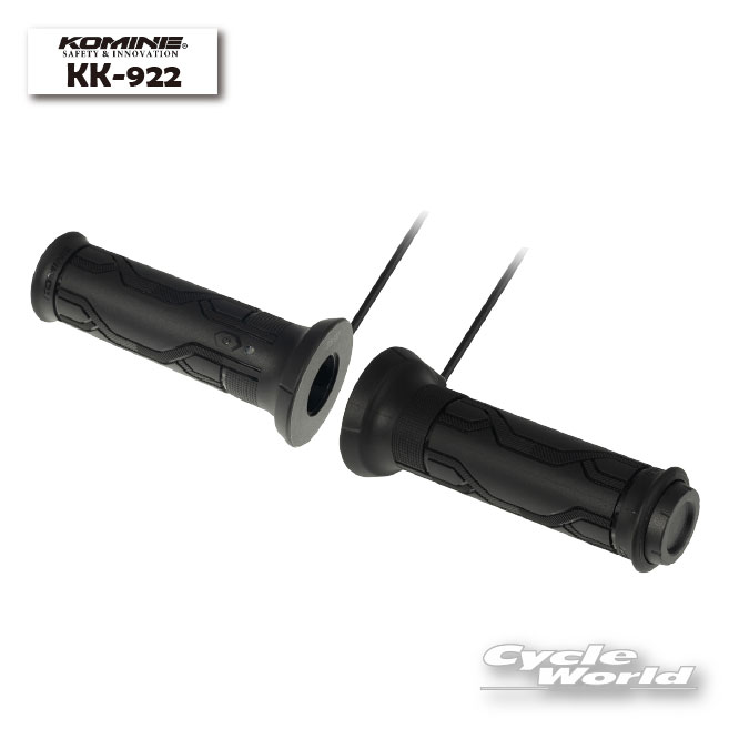☆正規品【KOMINE】KK-922 MC ヒートグリップ 電熱 グリップヒーター 秋冬 ウインター 防寒 コミネ【バイク用品】
