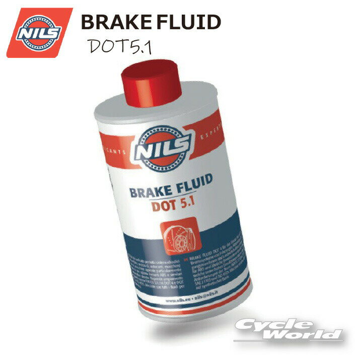 ����NILS�ۥ֥졼���ե롼�� DOT5.1��250ml BRAKE FLUID �ɥå�5.1 053494 250�ߥ��åȥ롡 ���˥륹���ڥХ������ʡ�