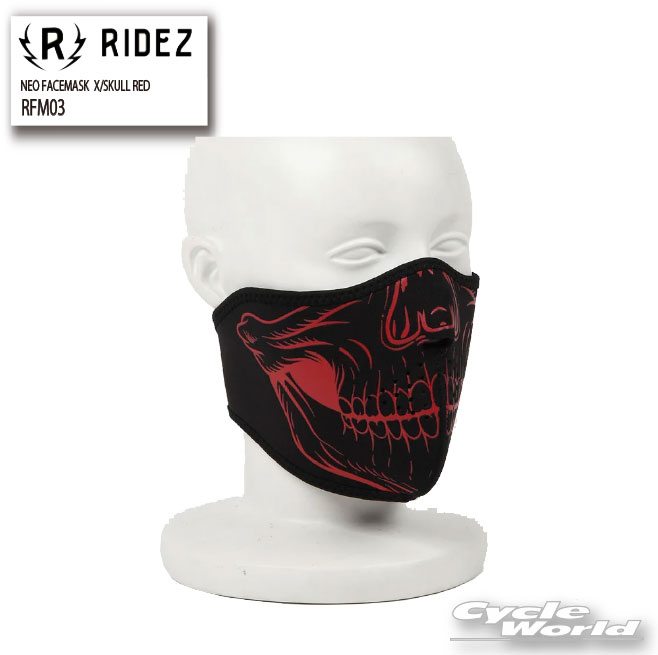 樂天商城 - ☆【ネコポス対応】【RIDEZ】《RFM03》NEO FACEMASK X/SKULL RED 　フェイスマスク　マスク　花粉　PM2.5 　ウイルス対策　ライズ　ライズインターナショナル【バイク用品】
