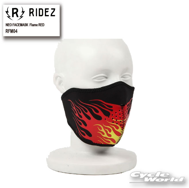 樂天商城 - ☆【ネコポス対応】【RIDEZ】《RFM04》NEO FACEMASK Flame RED 　フェイスマスク　マスク　花粉　PM2.5 　ウイルス対策　ライズ　ライズインターナショナル【バイク用品】