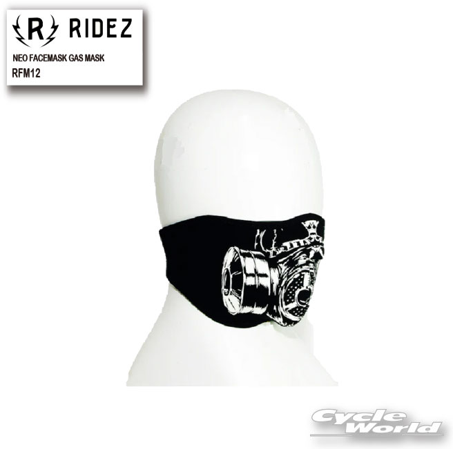 Face Masks - ☆【ネコポス対応】【RIDEZ】《RFM12》NEO FACEMASK GAS MASK　フェイスマスク　マスク　花粉　PM2.5 　ウイルス対策　ライズ　ライズインターナショナル【バイク用品】