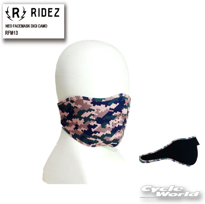 樂天商城 - ☆【ネコポス対応】【RIDEZ】《RFM13》NEO FACEMASK DIGI CAMO GREEN　フェイスマスク　マスク　花粉　PM2.5 　ウイルス対策　ライズ　ライズインターナショナル【バイク用品】