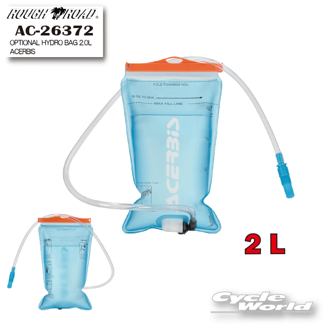 ☆AC-26372　OPTIONAL HYDRO BAG 2.0L　ACERBIS アチェルビス リペアパーツ ハイドレーションバッグ 　ウォーターバッグ 給水 バイク オフロード エンデューロ ラフ＆ロード ラフアンドロード 