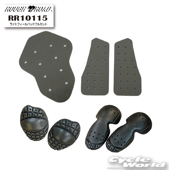 ☆【ROUGH&ROAD】 RR10115 ライトフィールパッドフルセット プロテクター 肩 肘 胸部 脊椎 パッド ラフ＆ロード 【バイク用品】