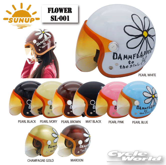 樂天商城 - ☆正規品【SUN UP】FLOWER　SL-001　レディスサイズ　サンアップ　フラワー　フラワージェット　グランデLady's　SG規格　全排気量対応　ゴーダ　ヘルメット【バイク用品】