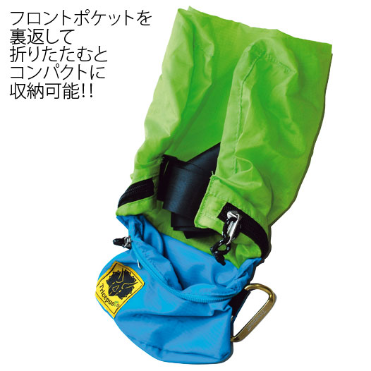 ☆【★在庫処分特価!!!】【ネコポス対応】【Tricepuot】TCP-0905 ポケッタブルバッグ...