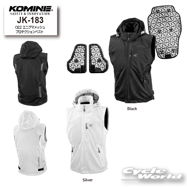 樂天商城 - ☆【KOMINE】JK-183 CE2 エニグマメッシュプロテクションベスト　春夏　メッシュ　ツーリング　大きいサイズ　コミネ【バイク用品】