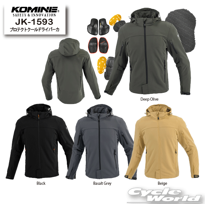 樂天商城 - ☆*【KOMINE】JK-1593　プロテクトクールドライパーカ 　春用　夏用　プロテクター　メンズ ツーリング　パーカー　メンズ　レディース　コミネ【バイク用品】