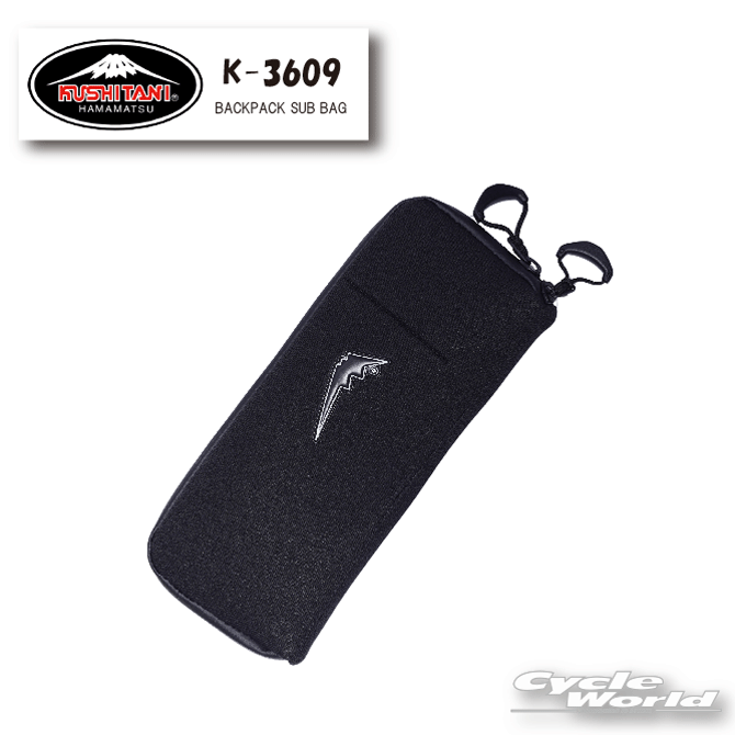 楽天市場】k－3578クシタニ 2way leg bag ii 2ウェイレッグバッグ2の通販