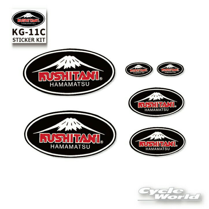 ���ڥͥ��ݥ��б��ۡ�KUSHITANI��KG-11C�����ƥå������åȡ�STICKER KIT�������åȡ������롡���ߡ���ʪ���������ˡڥХ������ʡ�