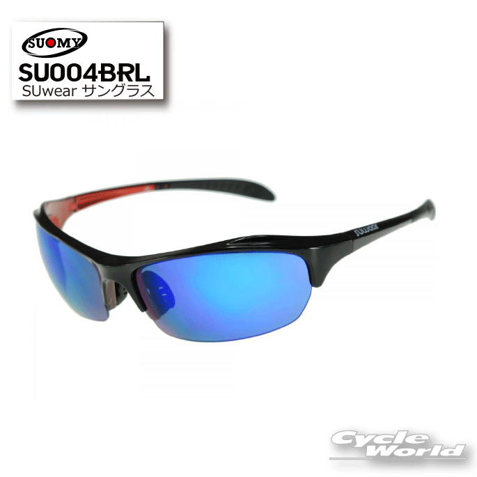 ☆【SUOMY EYEWEAR】SU004BRLスオーミー アイウェア紫外線99.9％カット （UV400） サングラスエトスデザイン 【バイク用品】