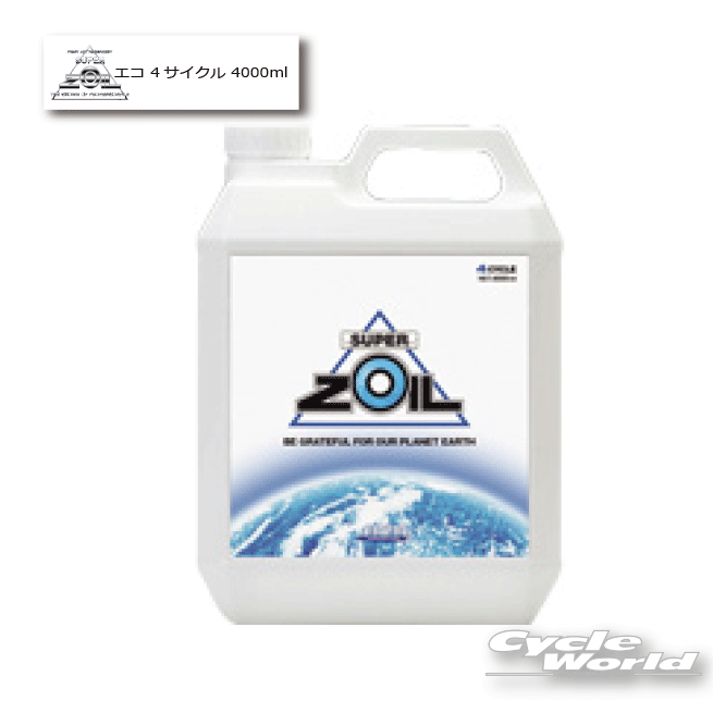 ����SUPER ZOIL��eco-series for 4CYCLE �����ѡ������� ���� 4�������� 4000ml �����ɻ� �����ɻߡ�������ź�ú� NZO4000 �ڥХ������ʡ�