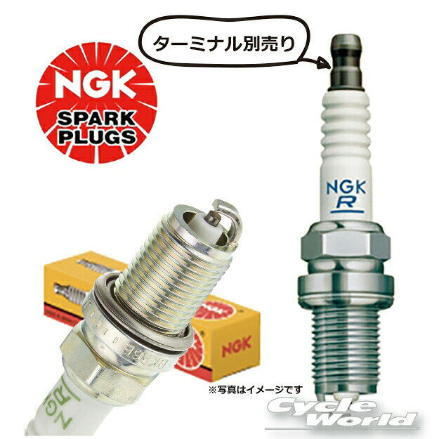 ☆【ネコポス対応】【NGK】エヌジーケー 日本特殊陶業岡　スパークプラグCR7E 【バイク用品】