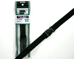 ☆【MOTOWN】 モータウン 積載ベルト・差込みタイプ 25×1500mm KY-34 【バイク用品】