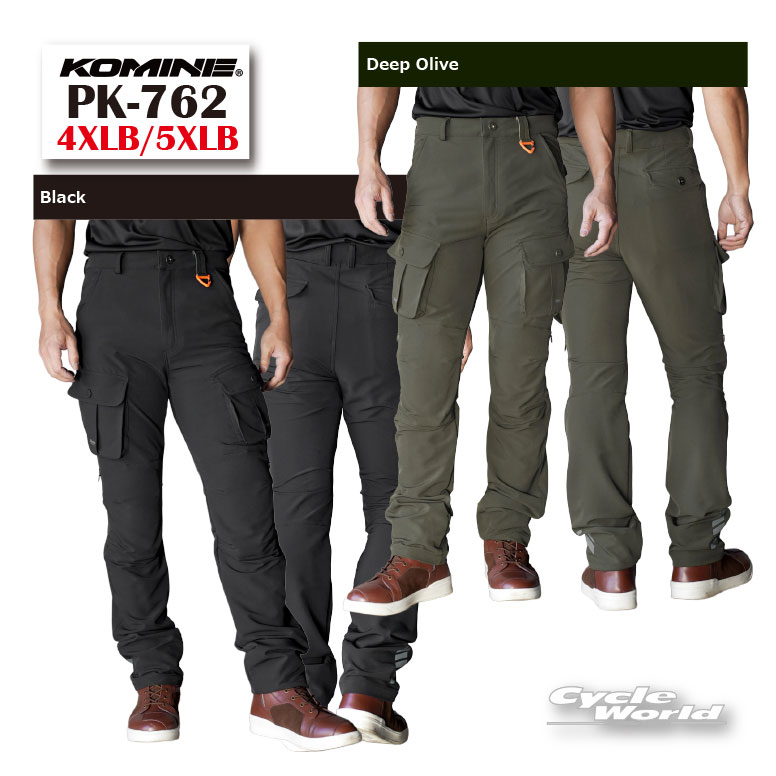 ☆《2026春夏》【KOMINE】PK-762 エニグマG2クッションカーゴパンツ《4XLB 5XLB》　メッシュ　ツーリング　メンズ　レディース　コミネ　26SS【バイク用品】