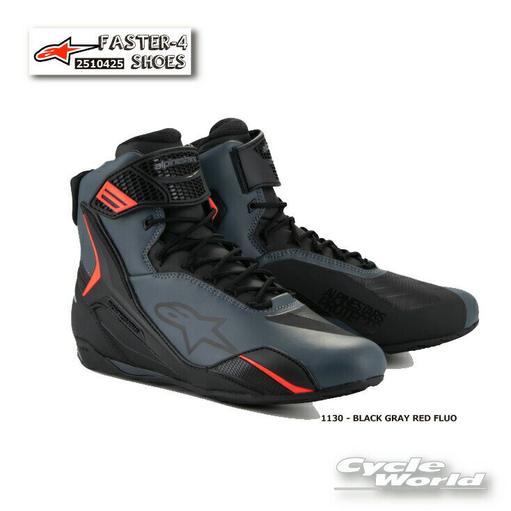 樂天商城 - ☆正規品　FASTER-4 SHOES 《1130 - BLACK GRAY RED FLUO》【ALPINESTARS】アルパインスターズ イタリア取り寄せ イタリア 直輸入 ファスター4　靴 ライディングシューズ 　2510425【バイク用品】