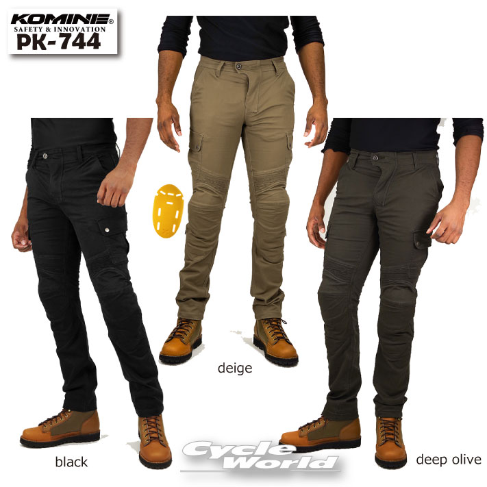 ☆ * 【KOMINE】PK-744《レディース》プロテクトライディングコットンカーゴパンツ ツーリング レディース 春夏 コミネ【バイク用品】
