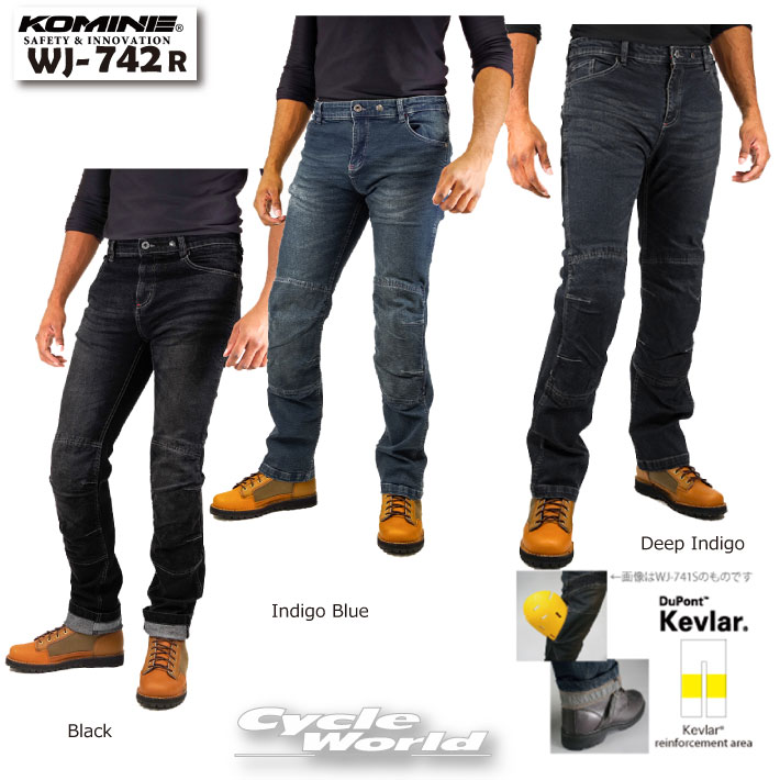 ☆ * 【KOMINE】WJ-742R KV ジーンズ ツーリング 大きいサイズ 春夏 コミネ【バイク用品】