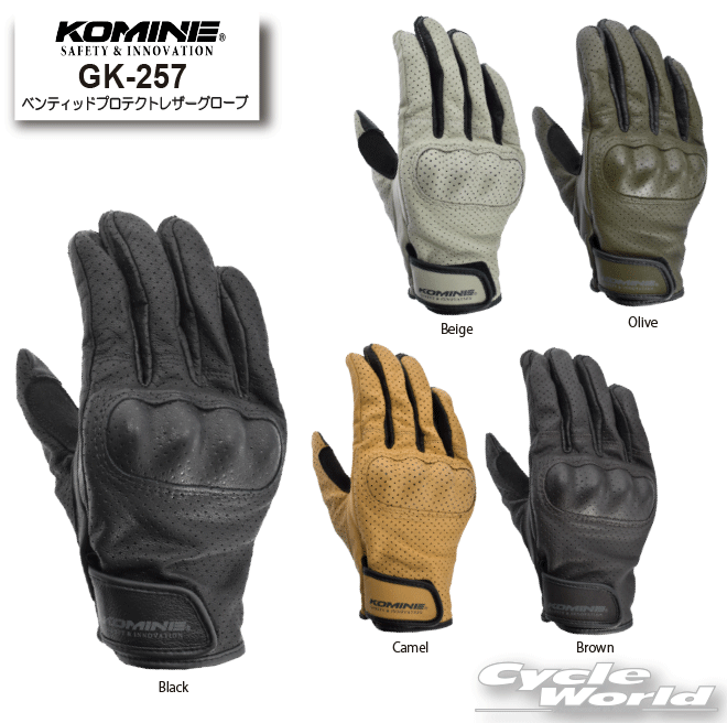 Rakuten - ☆【KOMINE】GK-257 ベンティッドプロテクトレザーグローブ ツーリング　レザー　グローブ　プロテクター【バイク用品】