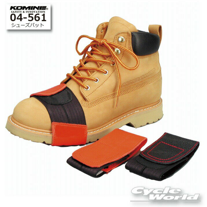 ���ڥͥ��ݥ��б��ۡ�KOMINE�ۥ��ߥ͡�04-561�����塼���ѥåȡ�Shoe Pads���� ���塼���������֡��ġ����ɻߡ����եȥѥåɡ����եȥѥåȡ� �ڥХ������ʡ�