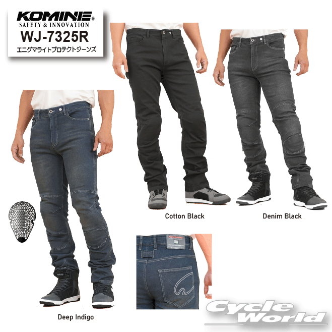 ☆【KOMINE】WJ-7325R エニグマライトプロテクトジーンズ　ジーパン　カジュアル　ツーリング　メンズ　レディース　コミネ【バイク用品】