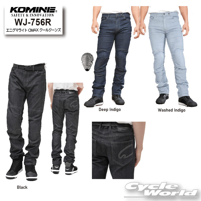 【メーカー在庫あり】 TSデザイン AIR ACTIVE メンズパンツ ロイヤルブルー 6Lサイズ 8102 HD店