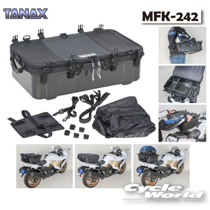 樂天商城 - ☆正規品【TANAX】MOTO FIZZ MFK-242　キャンピングシェルベース　谷　キャンピングバッグ　キャンプ　シートバッグ　バックパッカー　タナックス モトフィズ　ボックス　北　【バイク用品】