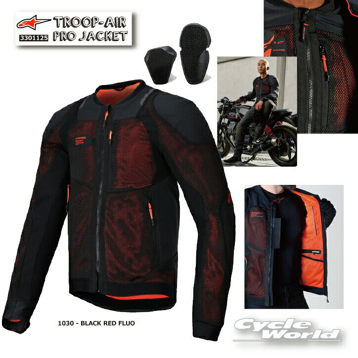 樂天商城 - 正規品【ALPINESTARS】トループエア プロ ジャケットTroop-Air Pro Jacket 《3301125-1030 - BLACK RED FLUO》メッシュ ジャケット 長袖 プロテクター アルパインスターズ イタリア 取り寄せ【バイク用品】