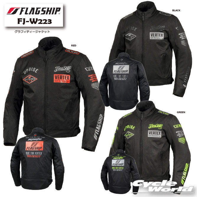 樂天商城 - ☆ 正規品【FLAGSHIP】FJ-W223　グラフィティージャケット　 25-26年秋冬モデル　ライディング　秋冬　AW　ツーリング　ロードスポーツ　プロテクター標準装備　フラッグシップ　【バイク用品】