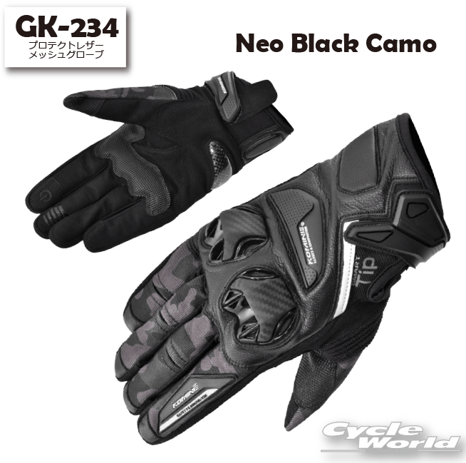 ☆【KOMINE】GK-234 プロテクトレザーメッシュグローブ ネオブラックカモ　 春夏用 コミネ ★【バイク用品】