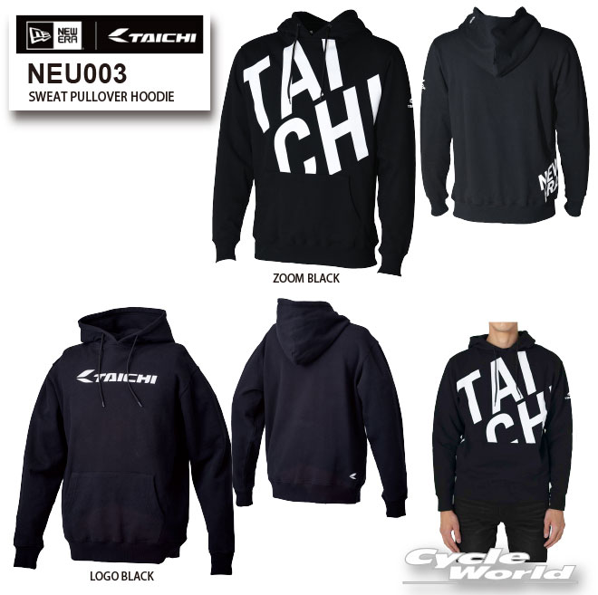 ☆【RS TAICHI×NEW ERA】NEU003　SWEAT PULLOVER HOODIE　ニューエラ　ツーリング　アールエスタイチ 【バイク用品】
