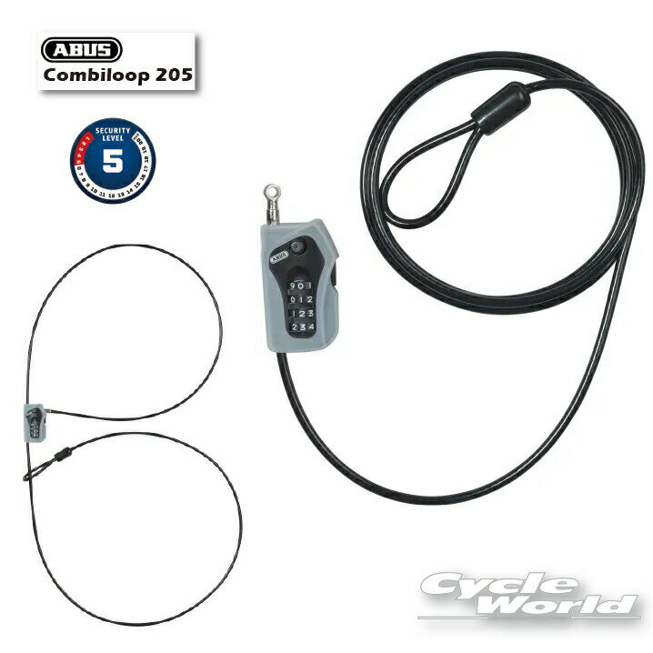 樂天商城 - ☆正規品【ABUS】Combiloop 205　コンビループ　200cm 　ドイツ製 ロック 鍵 カギ 盗難防止 泥棒 頑丈 セキュリティ 防犯 アブス アバス　岡田商事【バイク用品】