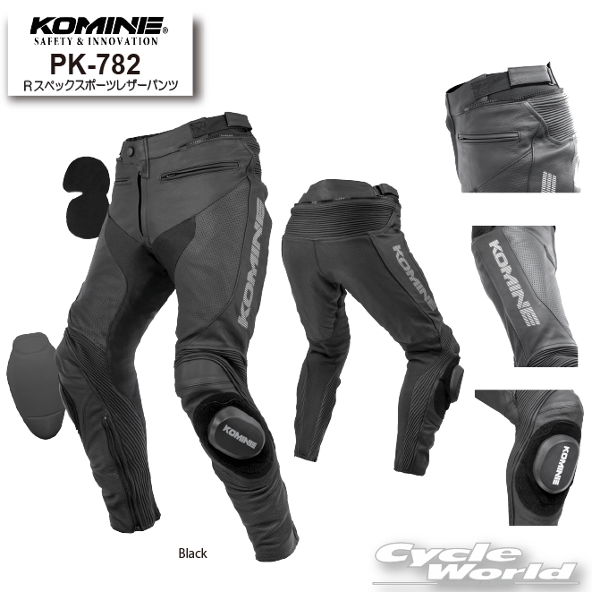 樂天商城 - ☆正規品【KOMINE】PK-782 Rスペックスポーツレザーパンツ《XLBサイズ》 　レーシング　プロテクト　大きいサイズ　春夏　コミネ【バイク用品】