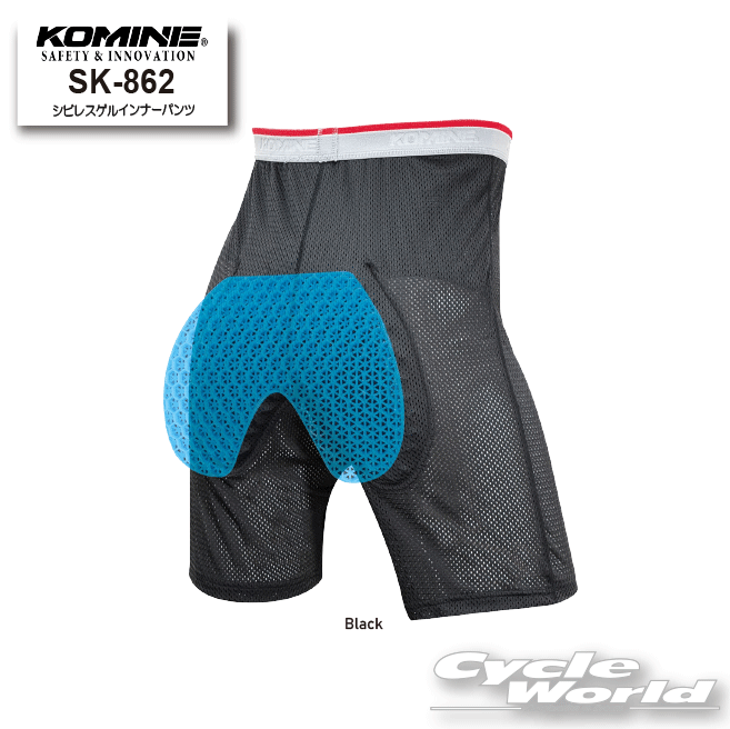 ☆正規品【KOMINE】SK-862 シビレスゲルインナーパンツ《4XL・5XLB》　シート関連　バイク　ゲル　ツーリング 　コミネ【バイク用品】
