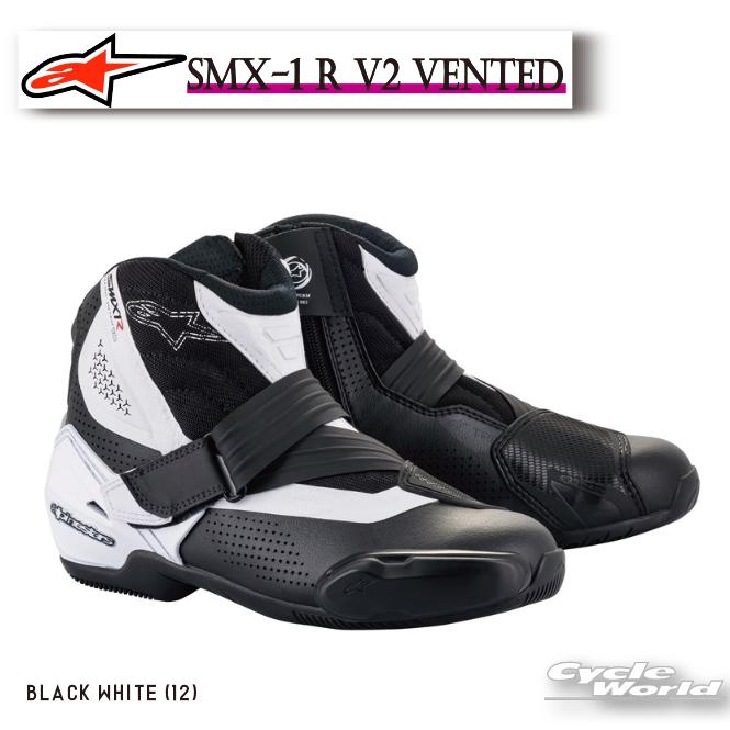 Other - ☆正規品【ALPINESTARS】SMX-1 R V2 VENTED 《BLACK WHITE (12)》メンズ ブイツー ベンテッド 靴 ローカットブーツ イタリア取り寄せ イタリア 直輸入ライディングシューズ おしゃれ カジュアル アルパインスターズ 2224021【バイク用品】