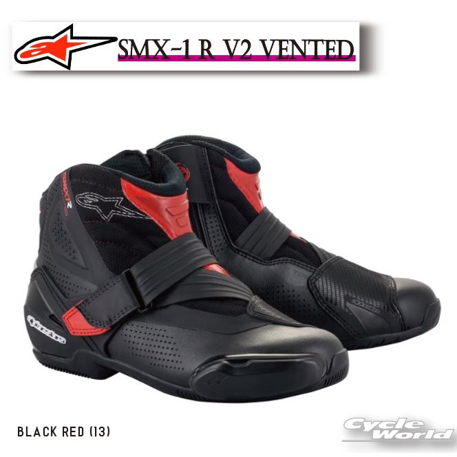 ☆正規品【ALPINESTARS】SMX-1 R V2 VENTED 《BLACK RED (13)》メンズ ブイツー ベンテッド 靴 ローカットブーツ イタリア取り寄せ イタリア 直輸入ライディングシューズ おしゃれ カジュアル アルパインスターズ 2224021【バイク用品】