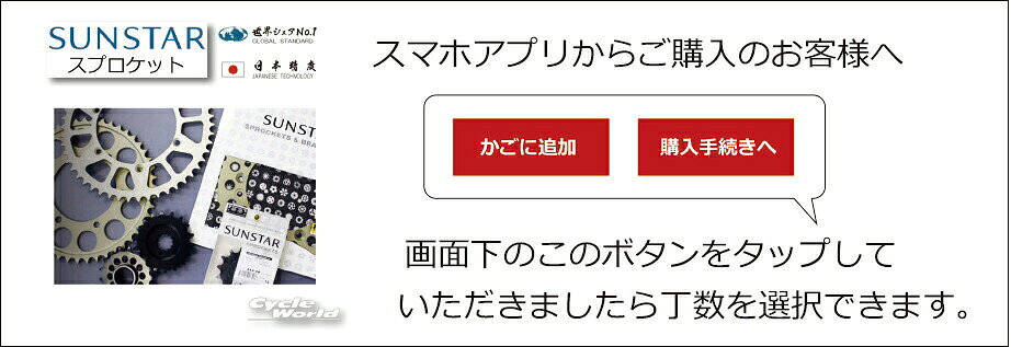 thum2