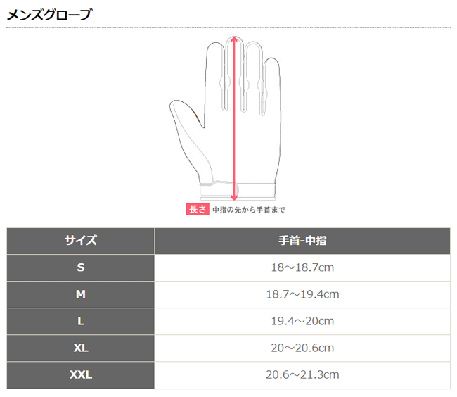 thum2