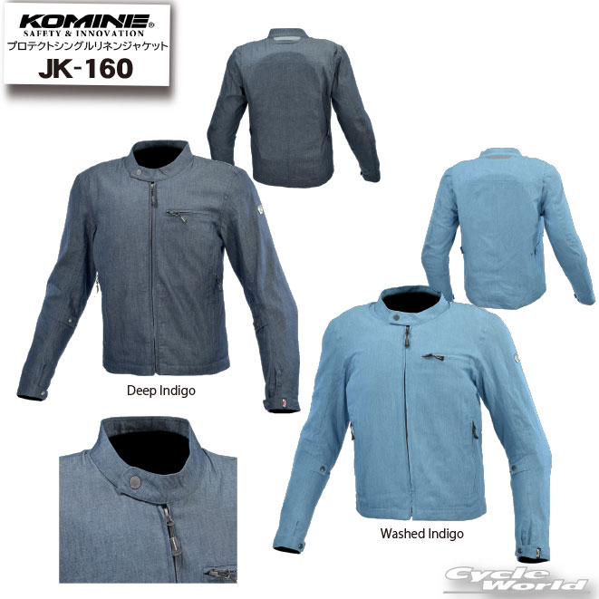 樂天商城 - ☆【KOMINE】JK-160 プロテクトシングルリネンジャケット春夏　メッシュ　ツーリング メンズ　レディース大きいサイズ　コミネ【バイク用品】