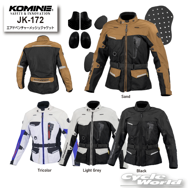樂天商城 - ☆正規品【KOMINE】JK-172 アドベンチャーメッシュジャケット　プロテクター　ツーリング メンズ　レディース　春夏　コミネ【バイク用品】
