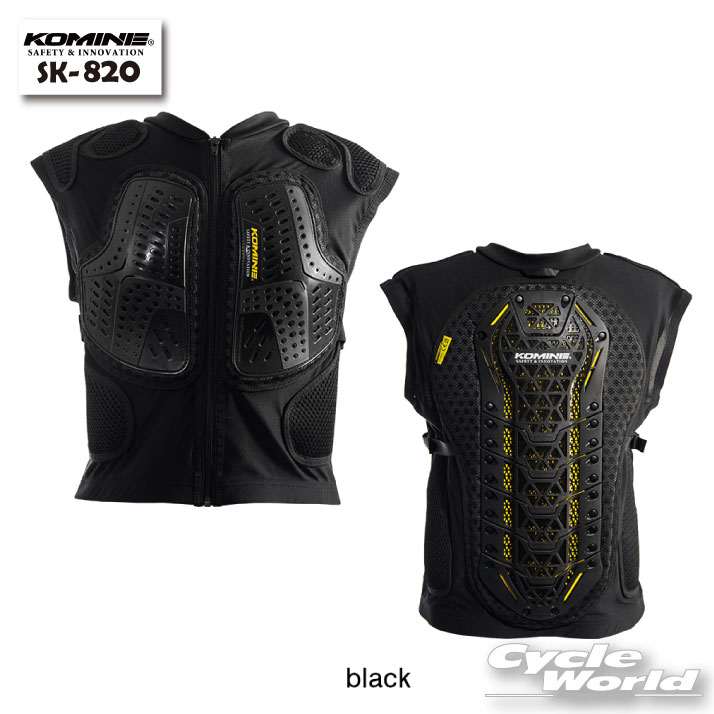 ☆*【KOMINE】SK-820 CEレベル2 セーフティジャケット ツーリング プロテクター コミネ【バイク用品】
