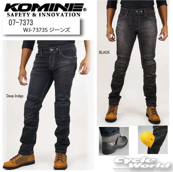 樂天商城 - ☆【KOMINE】WJ-7373S ジーンズ3シーズン ジーパン カジュアル ツーリング メンズ レディース 大きいサイズ 小さいサイズ コミネ【バイク用品】